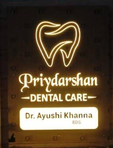 Priydarshan Dental Care Logo